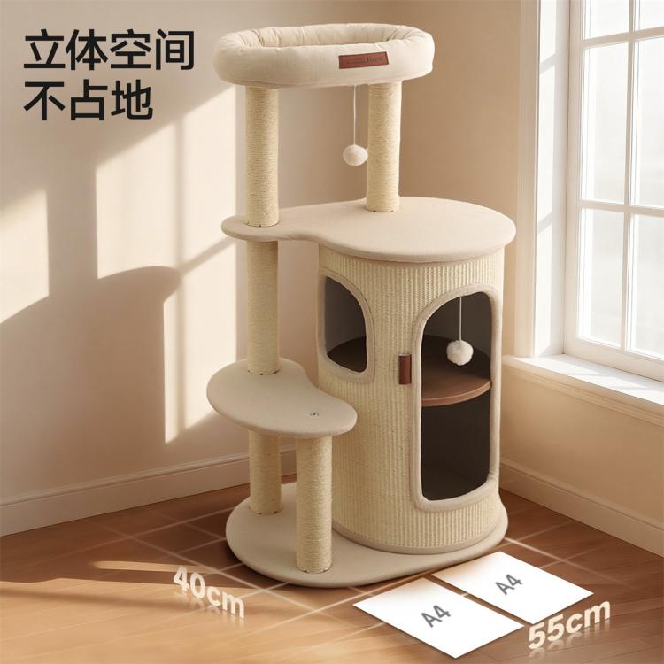 商品缩略图 5