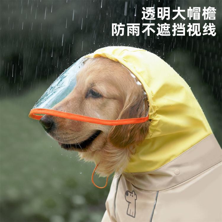 商品缩略图 3
