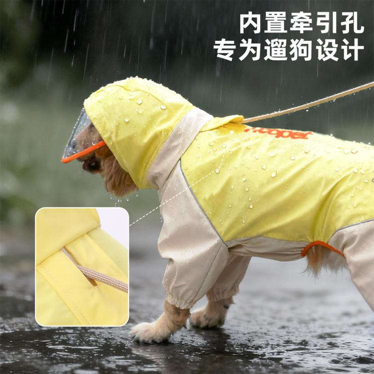 商品缩略图 5