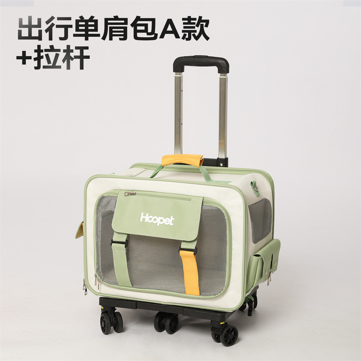 猫咪狗狗航空箱