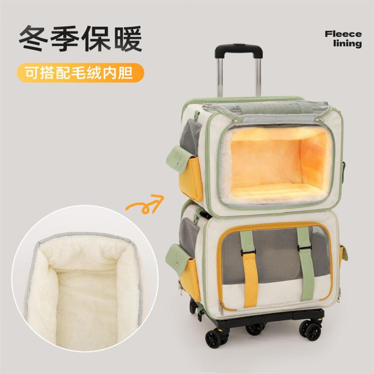 商品缩略图 5
