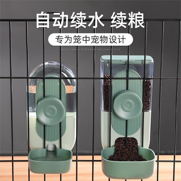 商品缩略图 3