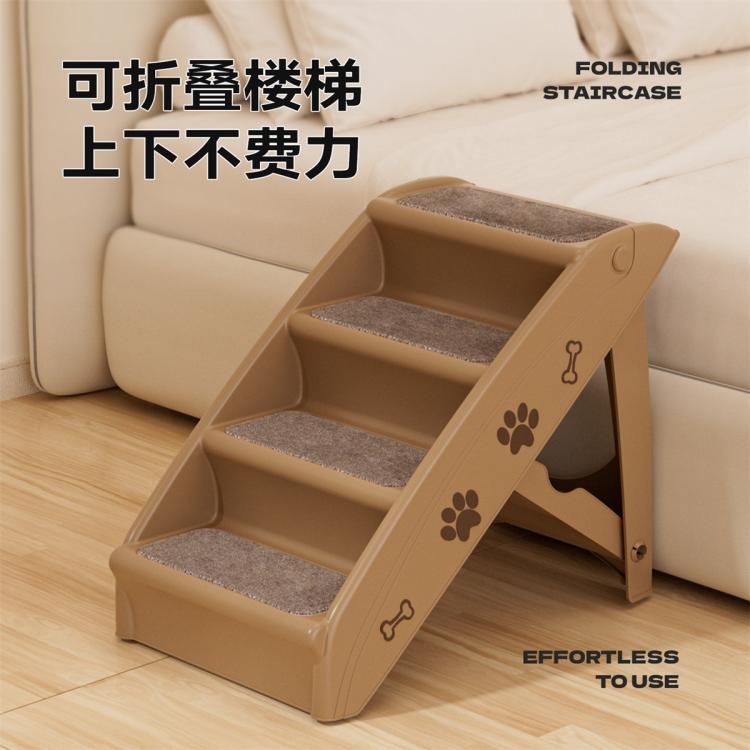 商品缩略图 3