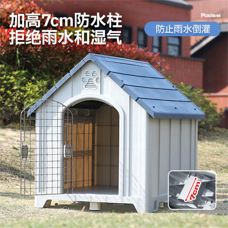 商品缩略图 5