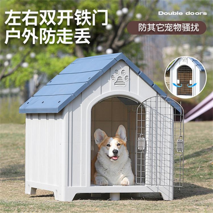 商品缩略图 7