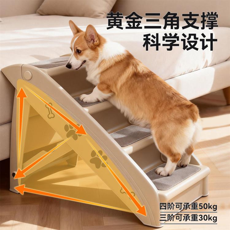 商品缩略图 4