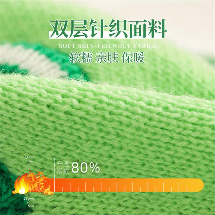 商品缩略图 6