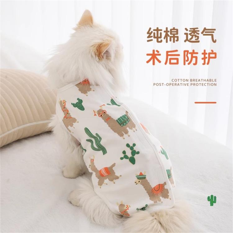 商品缩略图 3