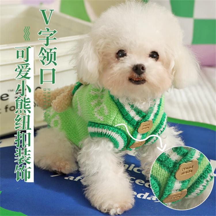 商品缩略图 4
