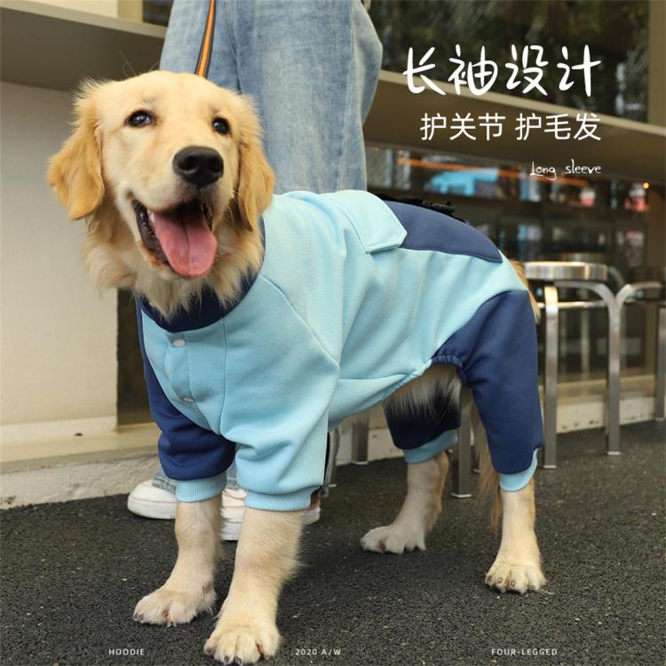 商品缩略图 6