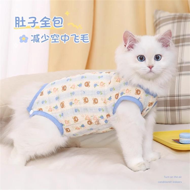 商品缩略图 2