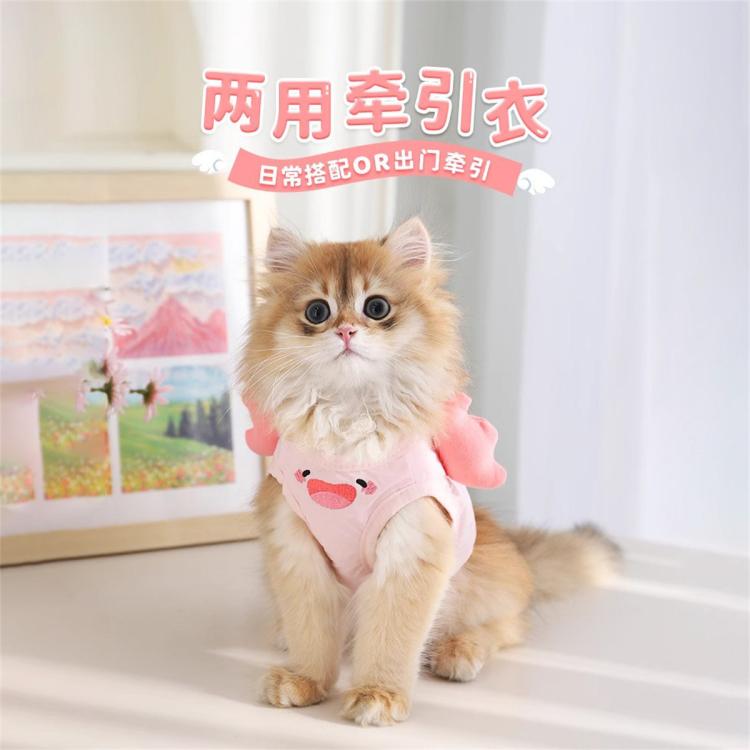 商品缩略图 3