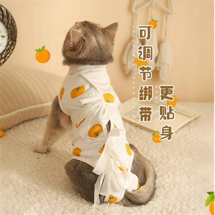 商品缩略图 4