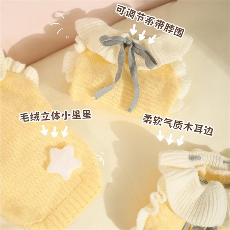 商品缩略图 6