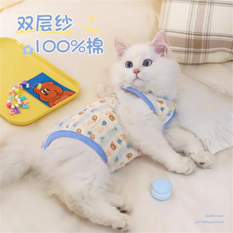 商品缩略图 3