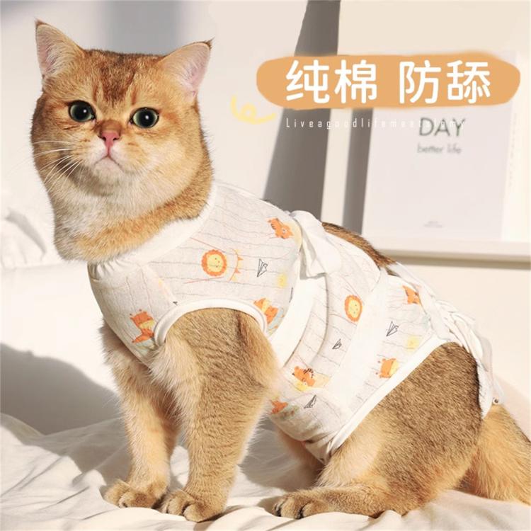 商品缩略图 3