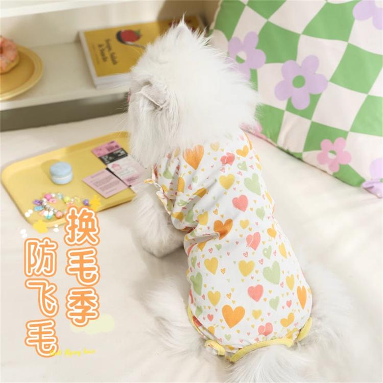 商品缩略图 6
