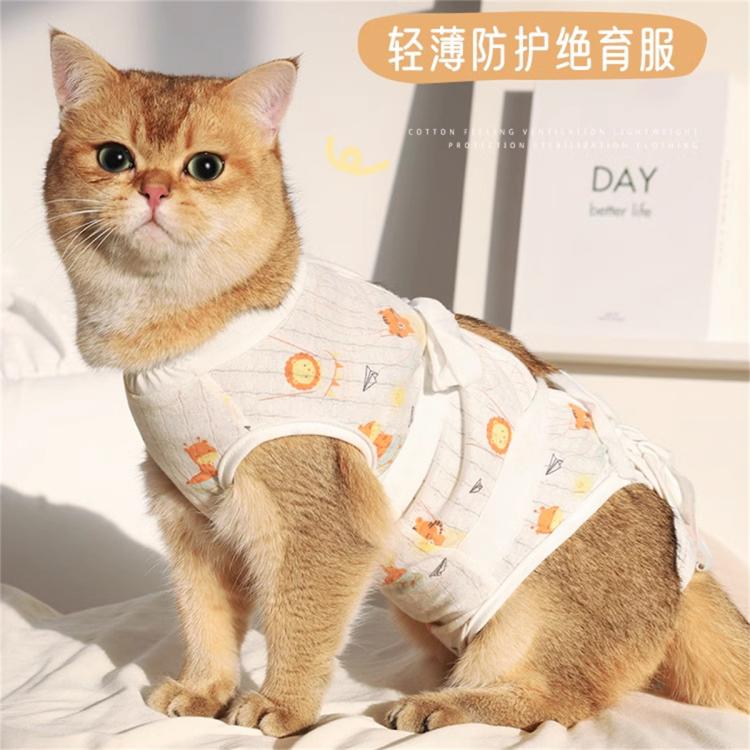 商品缩略图 2