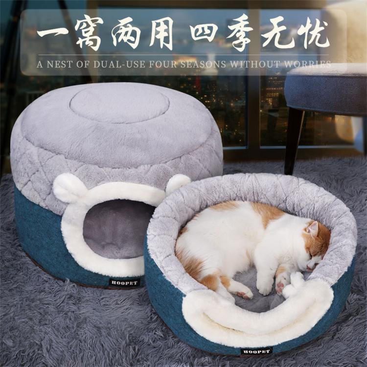 商品缩略图 4