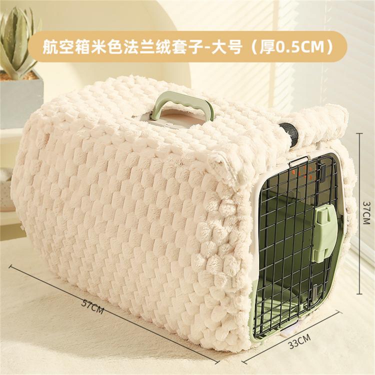 商品缩略图 2