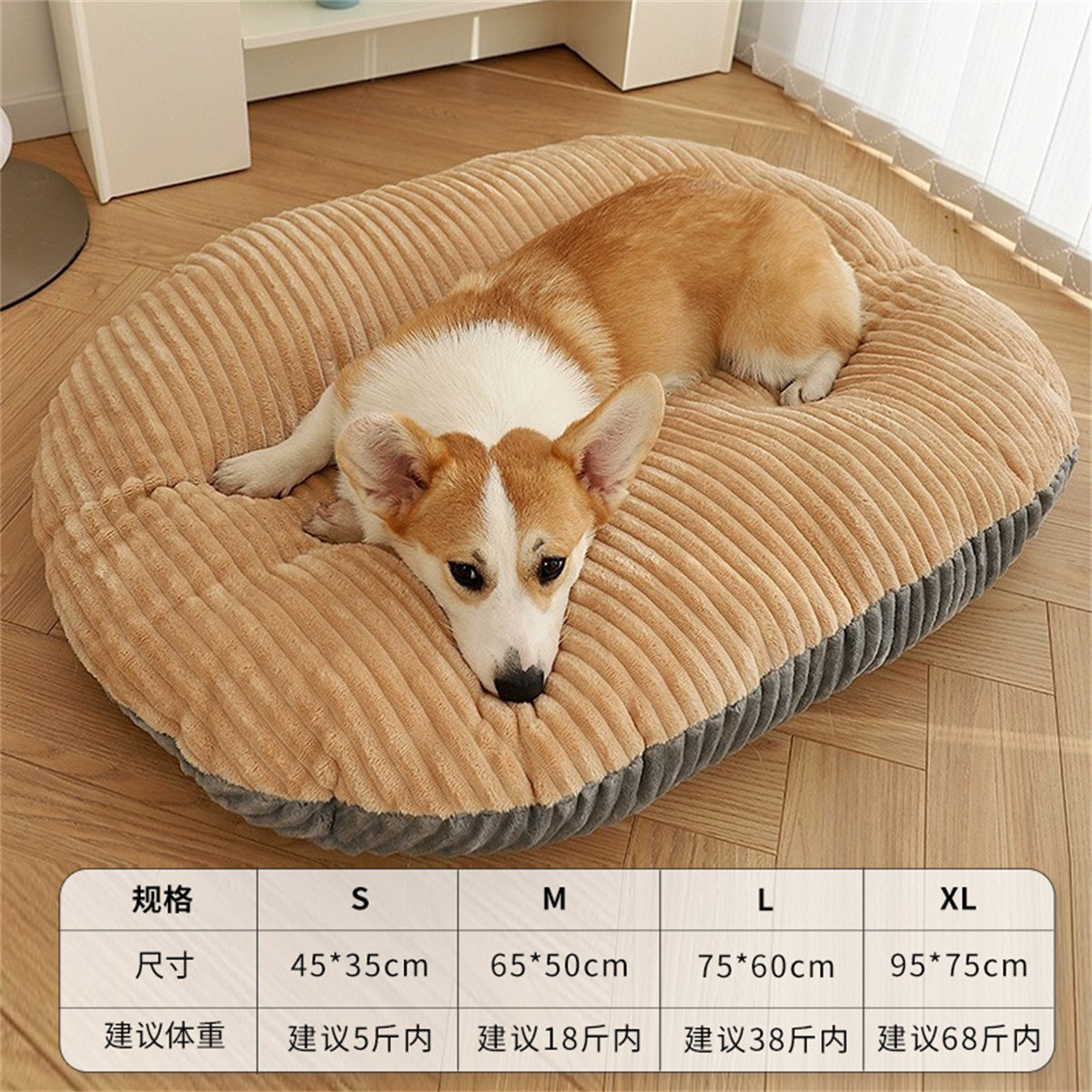 商品缩略图 1
