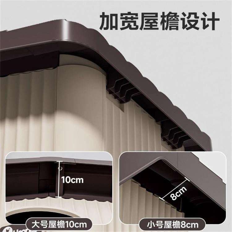 商品缩略图 4