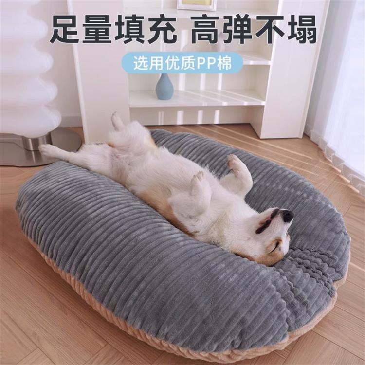商品缩略图 3