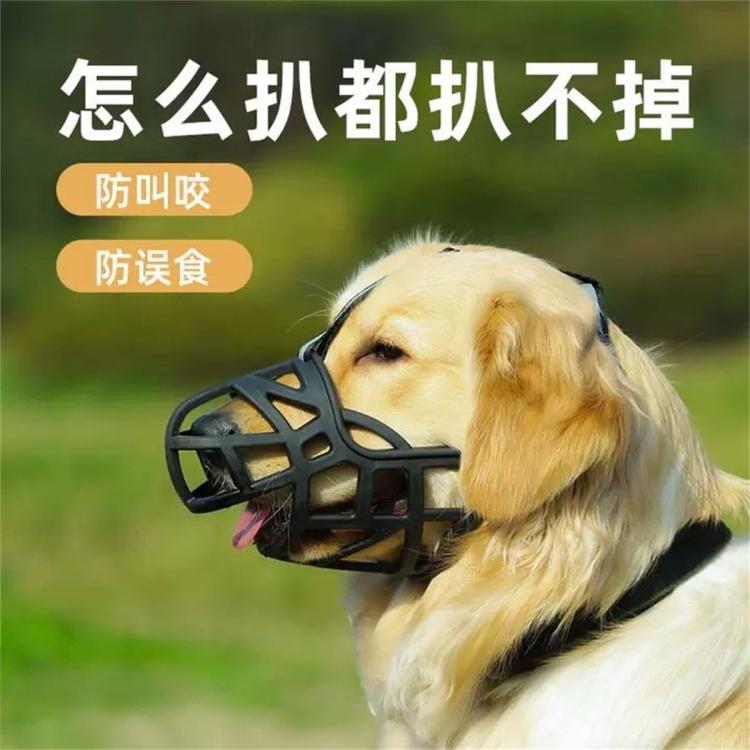 商品缩略图 2
