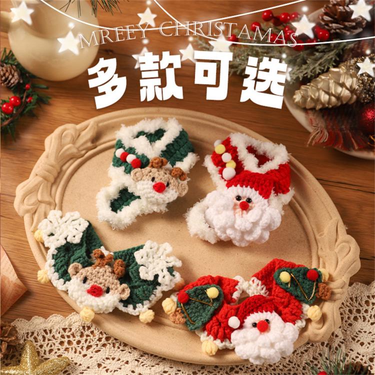 商品缩略图 7