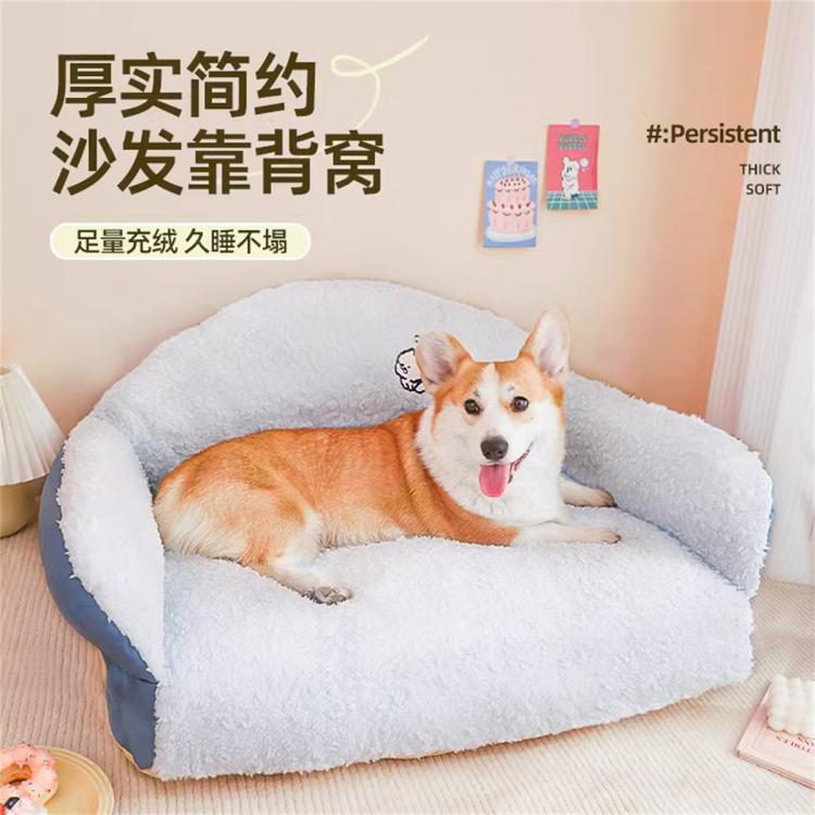 商品缩略图 3