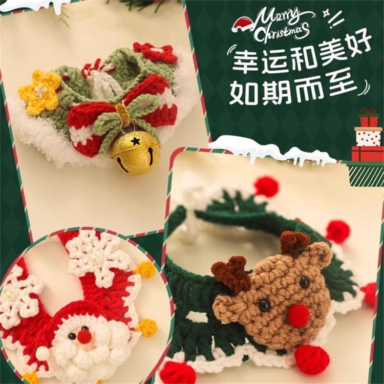 商品缩略图 6