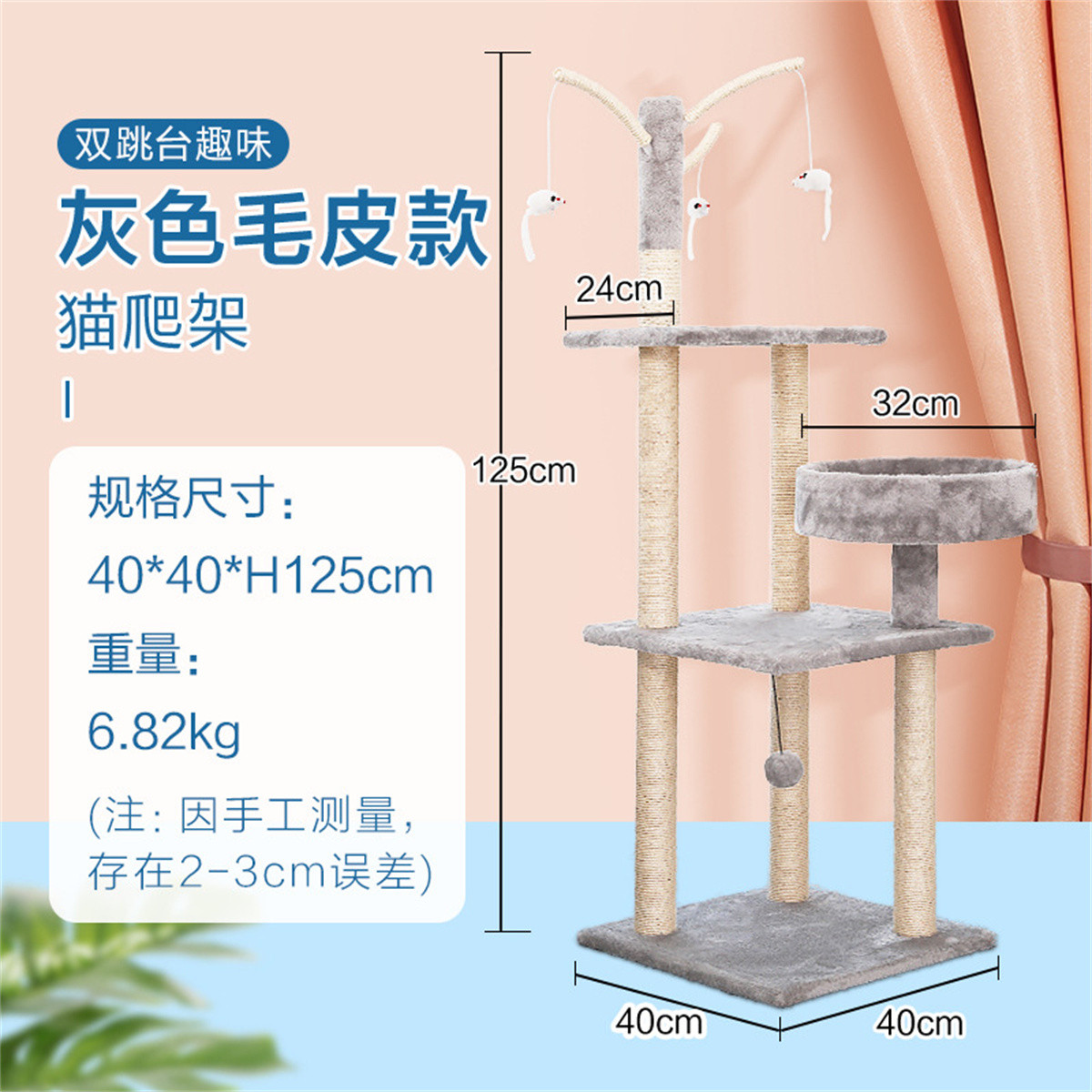 剑麻耐磨玩具