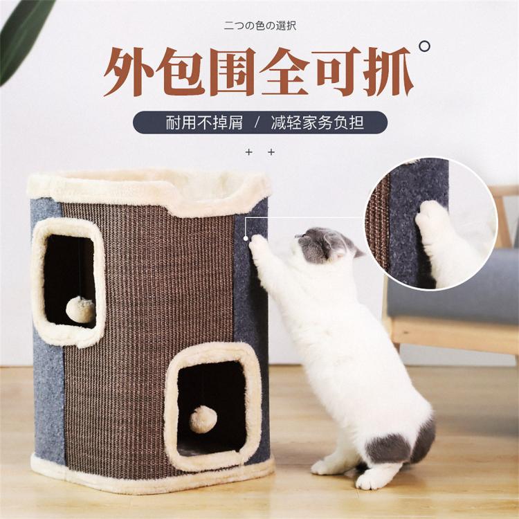 商品缩略图 3