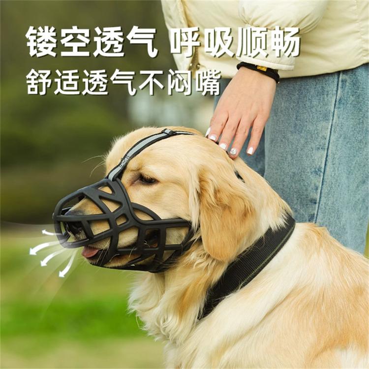 商品缩略图 5