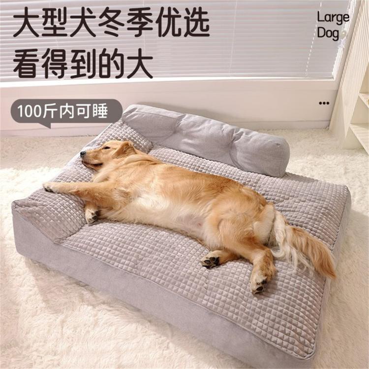 商品缩略图 4