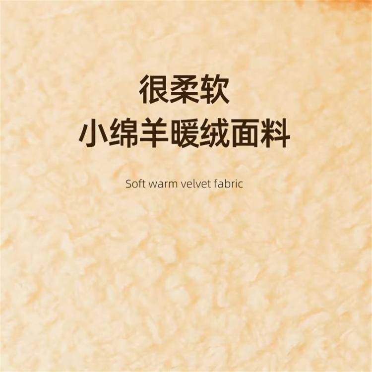 商品缩略图 6