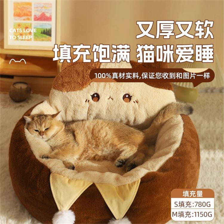 商品缩略图 4