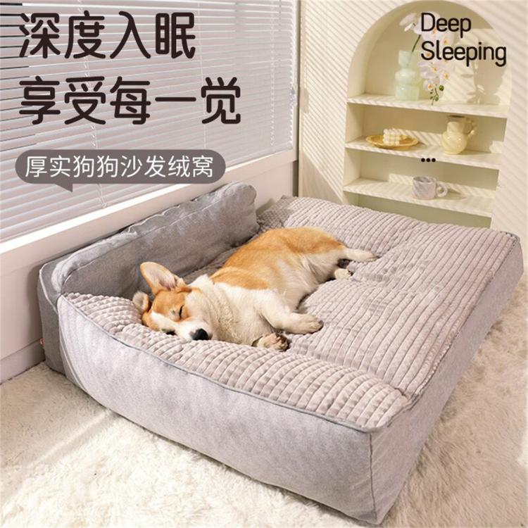 商品缩略图 3