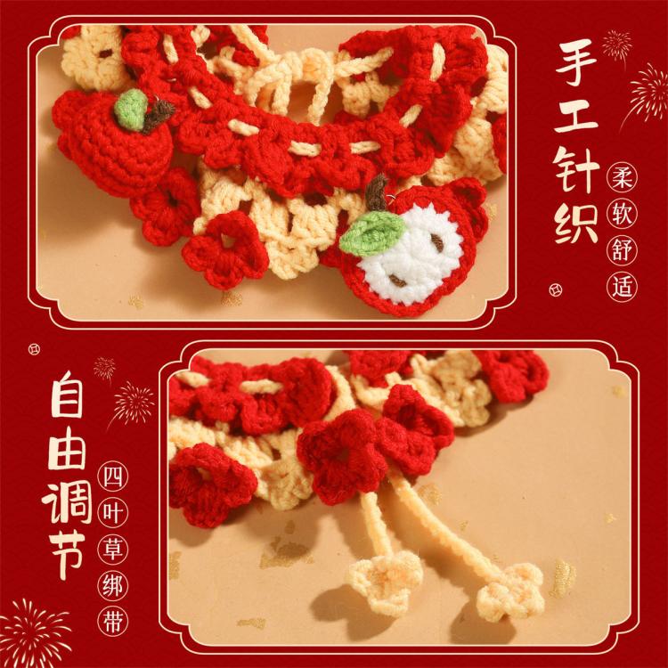 商品缩略图 7