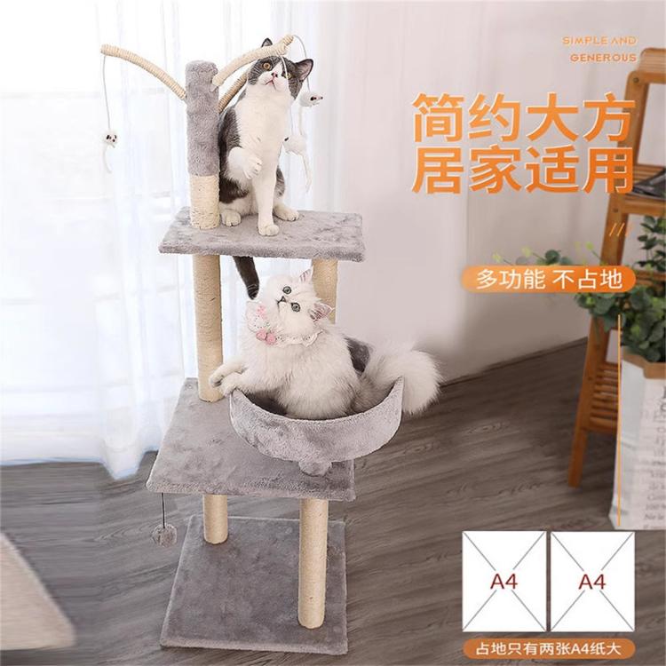 商品缩略图 5