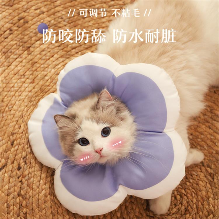 商品缩略图 3