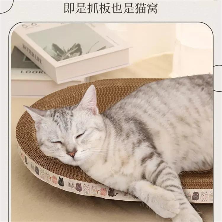 商品缩略图 5