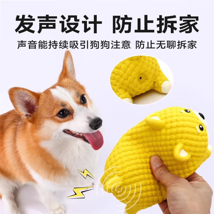 商品缩略图 5