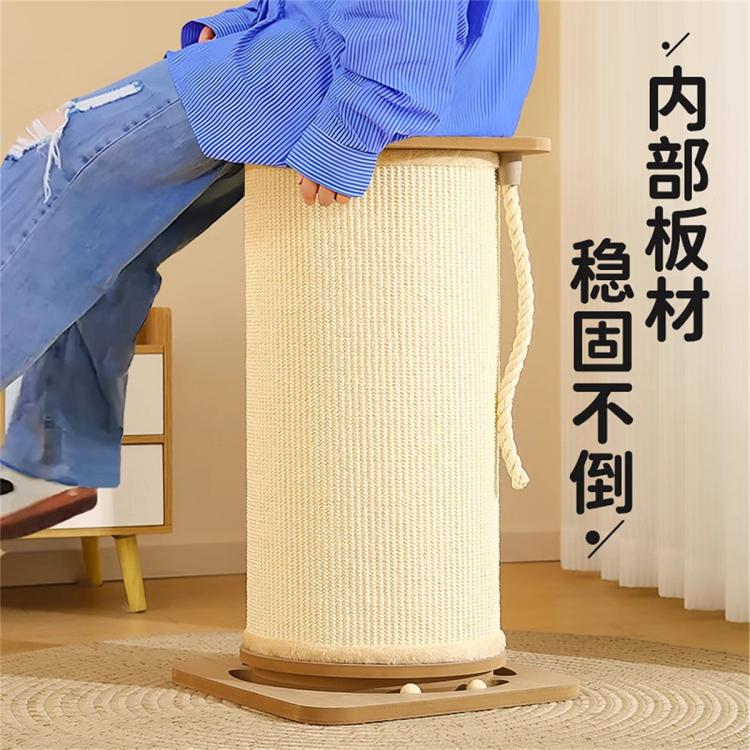 商品缩略图 3