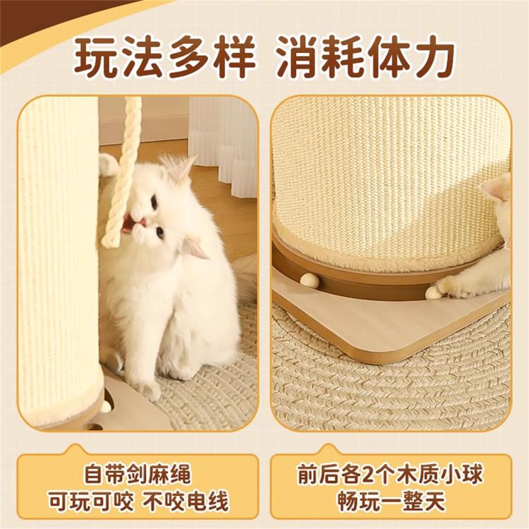 商品缩略图 6