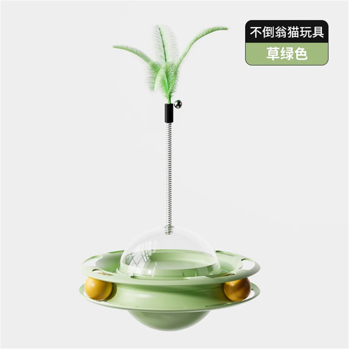 商品缩略图 1