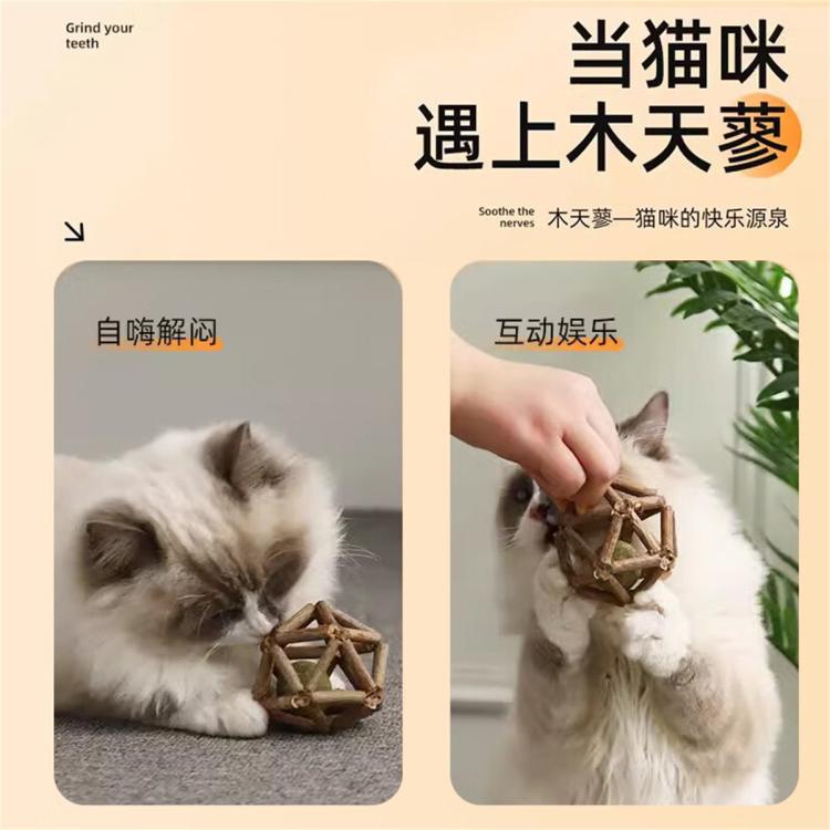 商品缩略图 6