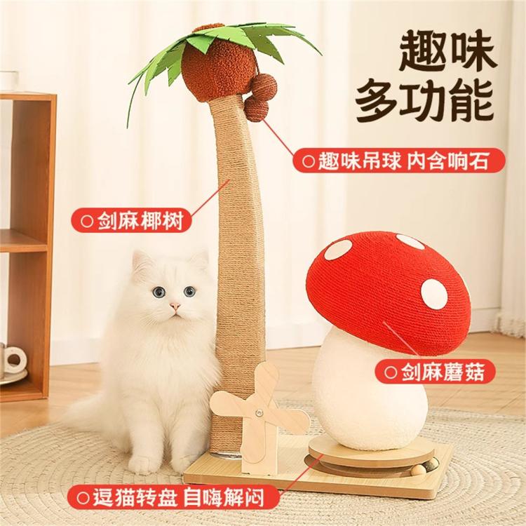 商品缩略图 6