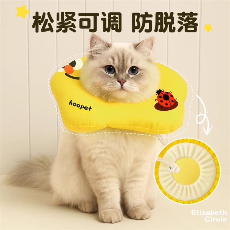 商品缩略图 4