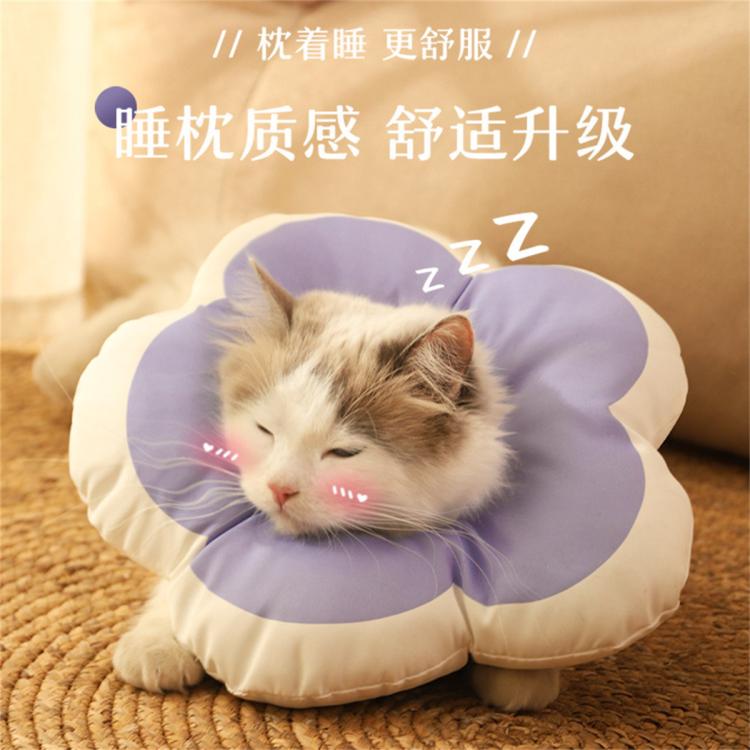 商品缩略图 6